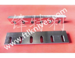 Granulator and Recycling Blades