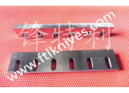 Granulator and Recycling Blades