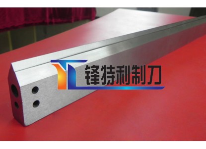Hot Flat Blade
