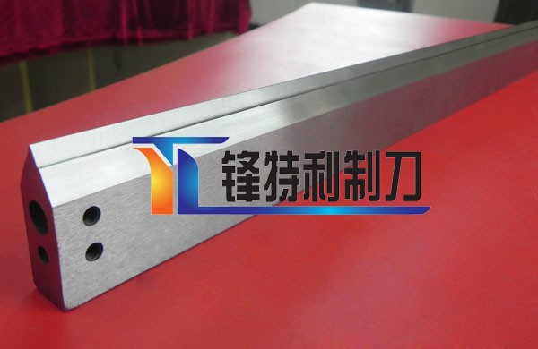 machine blades machine blades