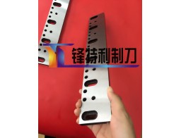 Long Flat Cutting Knife Food Blades For Food or Meat
