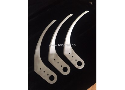 Food Blades and Meat Processing Knifes Food Blades and Meat Processing Knifes