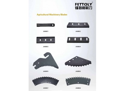 Agricultural Machine Blades