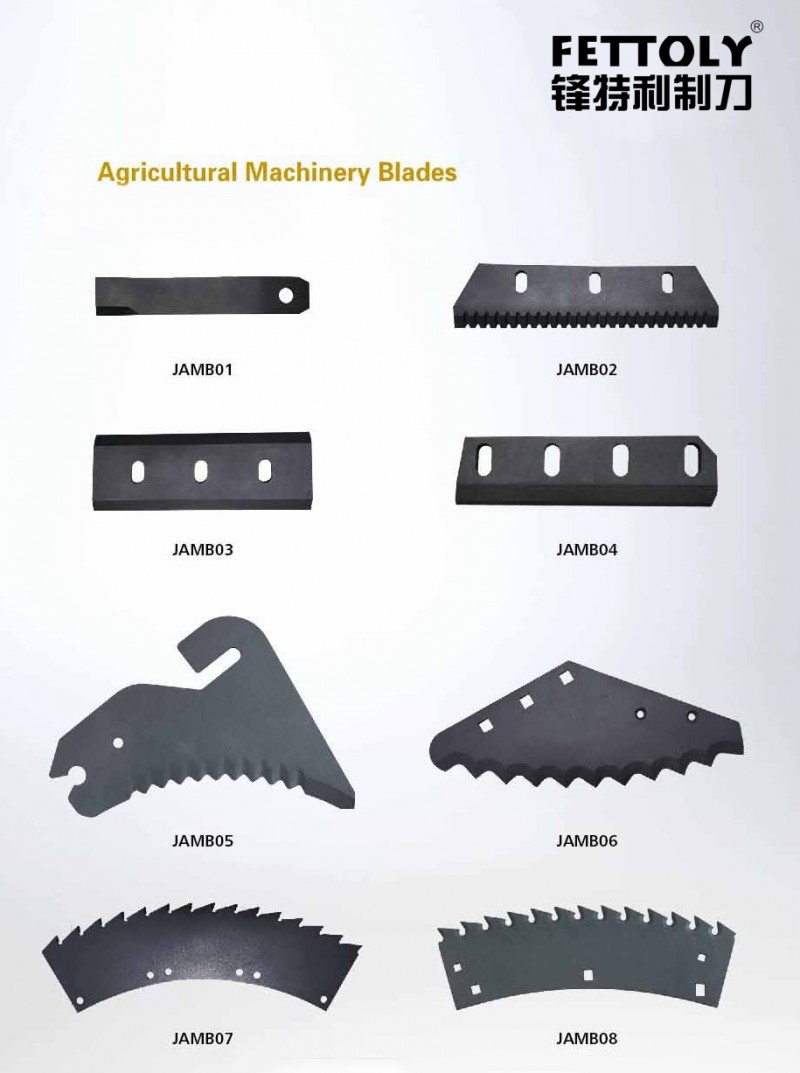 Agricultural Machinery Blades