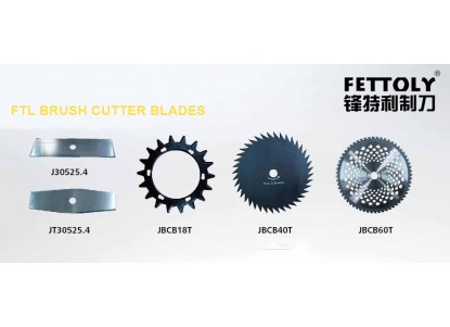 Brush Cutter Blades Brush Cutter Blades