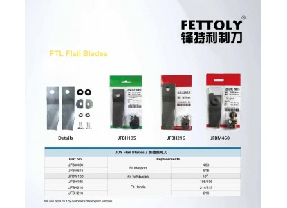 Flail Blades Flail Blades