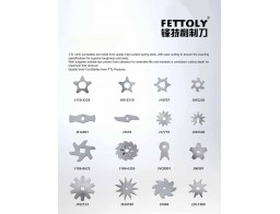 Verti – Cut Blades Verti – Cut Blades