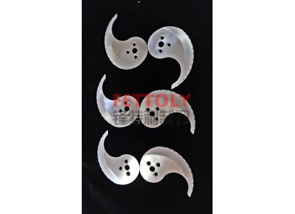 Food Blades and Meat Slicing Knife