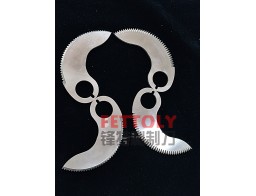 Meat and food slicing knife