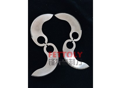 Meat and food slicing knife