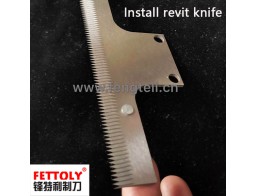 HSS teeth vertical knife with revit