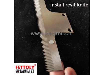 HSS teeth vertical knife with revit HSS teeth vertical knife with revit