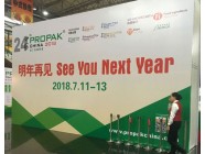 12th July 2017 Shanghai Propack Exhibition at Pudong 12th July 2017 Shanghai Propack Exhibition at Pudong