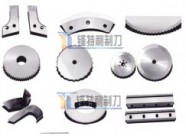 Enhance Your Products with Ftlknives Premium Machine Blades