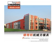 FENGTELI SALES TERMS AND CONDITIONS FENGTELI SALES TERMS AND CONDITIONS