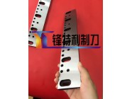 Get The Best Quality Food Blades For The Accurate Cutting