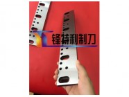 Innovative Food Blades: Top Manufacturers, Trends Innovative Food Blades: Top Manufacturers, Trends