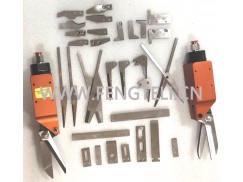 Mask cloth cutting knife and scissors Mask cloth cutting knife and scissors