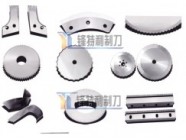 Why to Choose Machine Blades from FengTeLi?