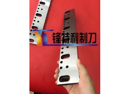 Food Blades