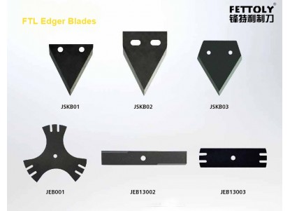 Edger Blades